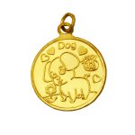 개띠해 순금 목걸이