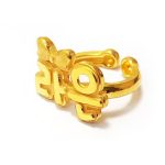 이름 돌반지 순금 시세 순금 24k