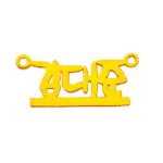 순금 이니셜 목걸이 2돈