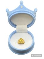 No.B070 반돈 순금 반지 2023 아기 토끼띠 해 24k 2023 Baby Ring, Year of the BUNNY